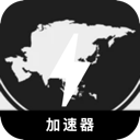 亚服游戏破解版梯子