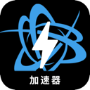 战网游戏破解版梯子