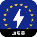 欧服游戏破解版梯子