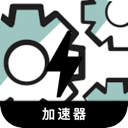 翻墙工具破解版梯子