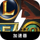 MOBA游戏破解版梯子