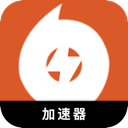 橘子游戏破解版梯子