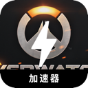 守望先锋2破解版梯子