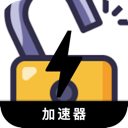 破解版破解版梯子