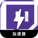 Twitch破解版梯子