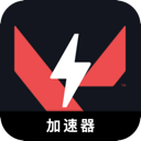 瓦罗兰特破解版梯子