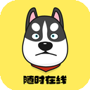 迅狗破解版梯子